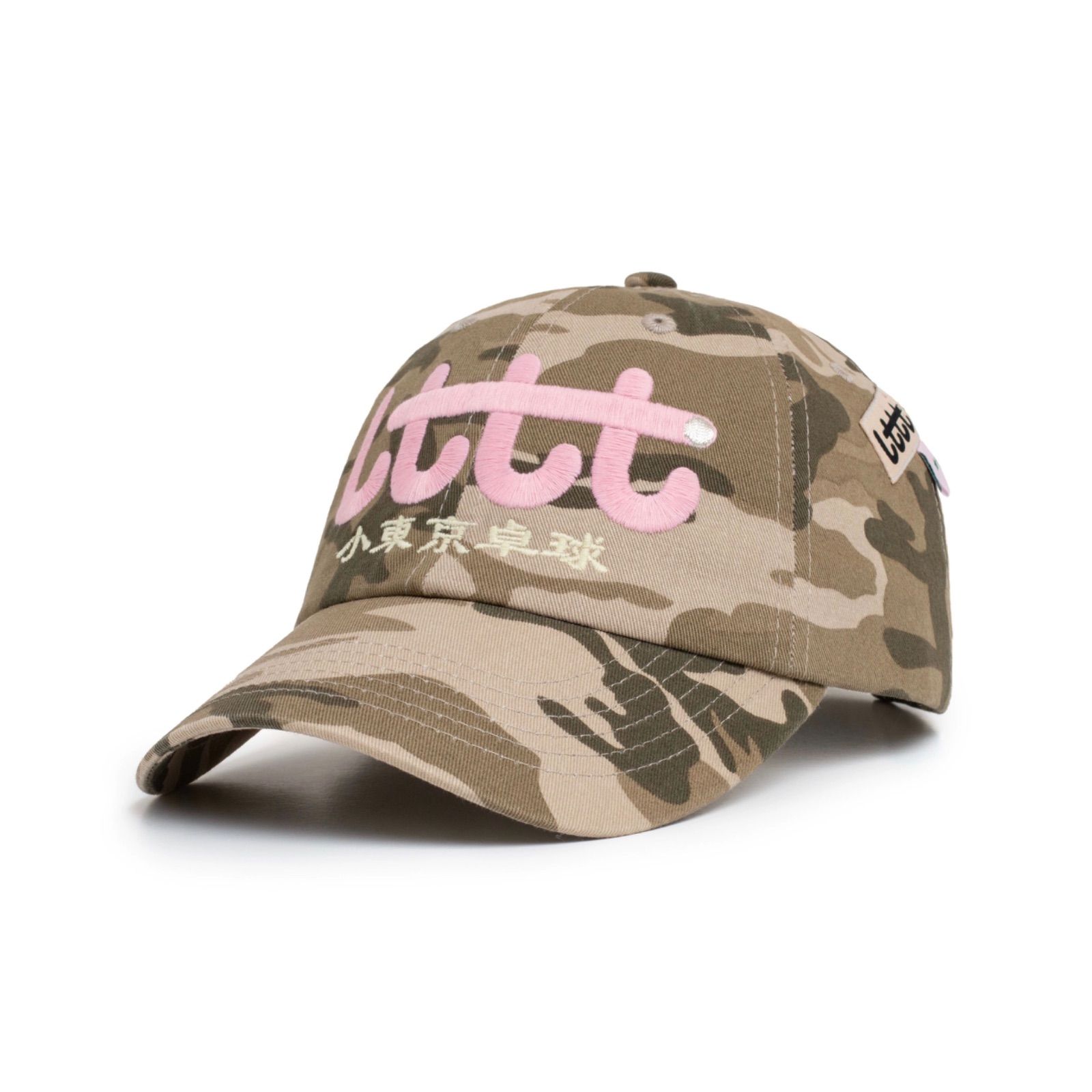 LTTT camo Metallic Cap