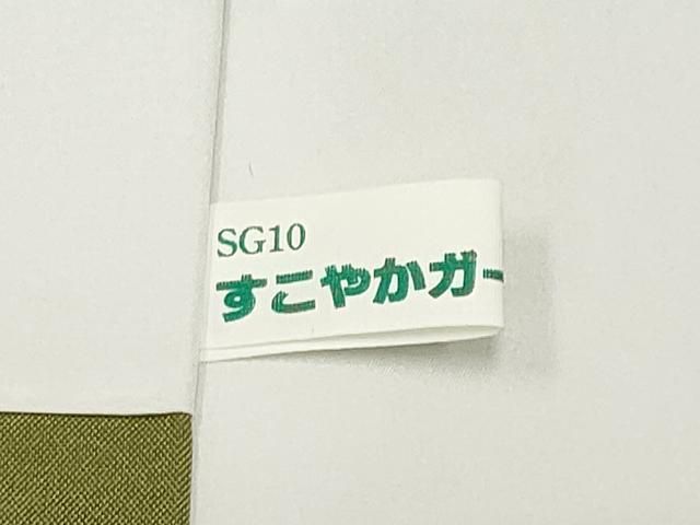 吉織物謹製 割込絣織