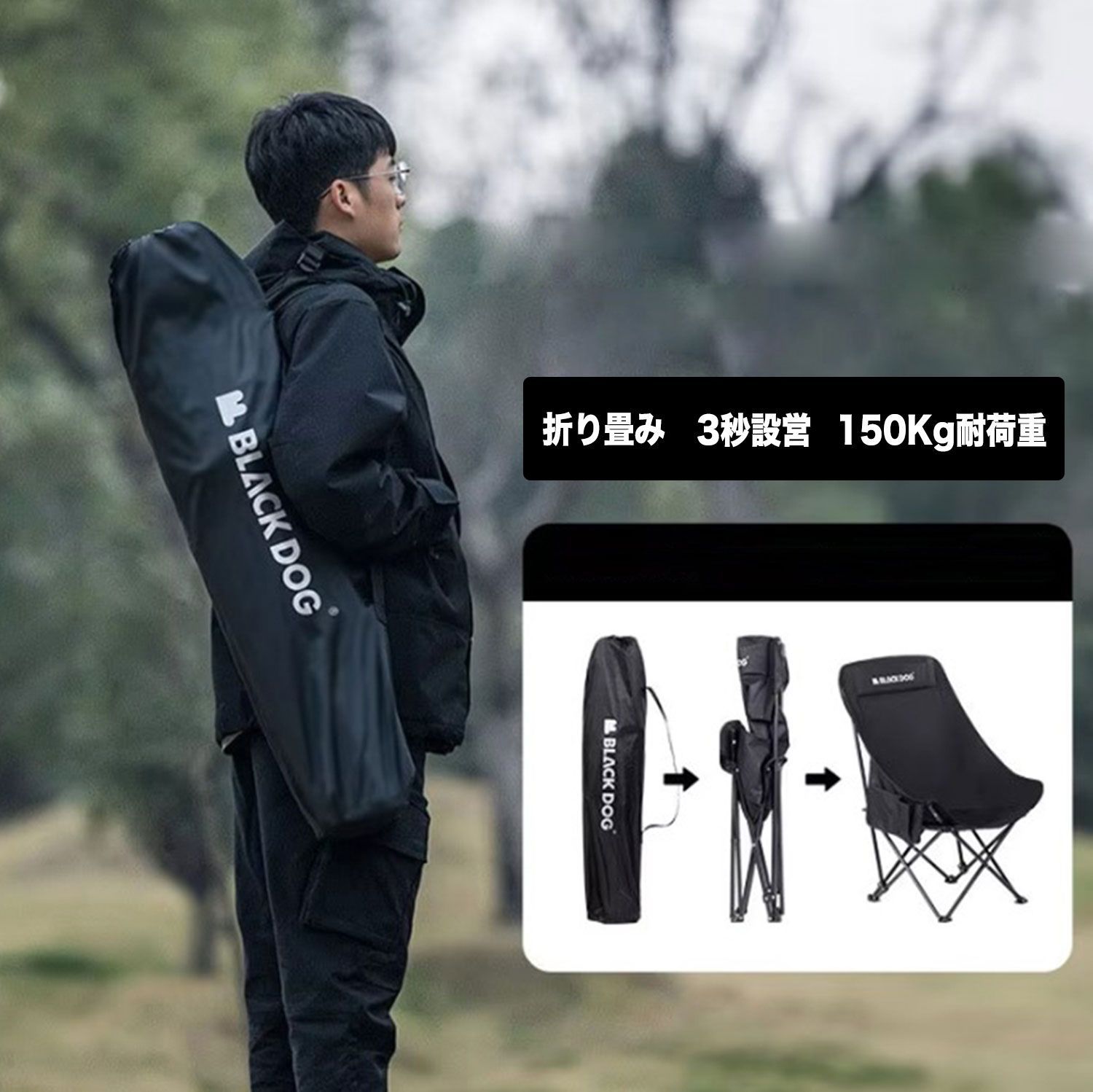 Naturehike Blackdog キャンプ椅子 アウトドアチェア ラウンジ