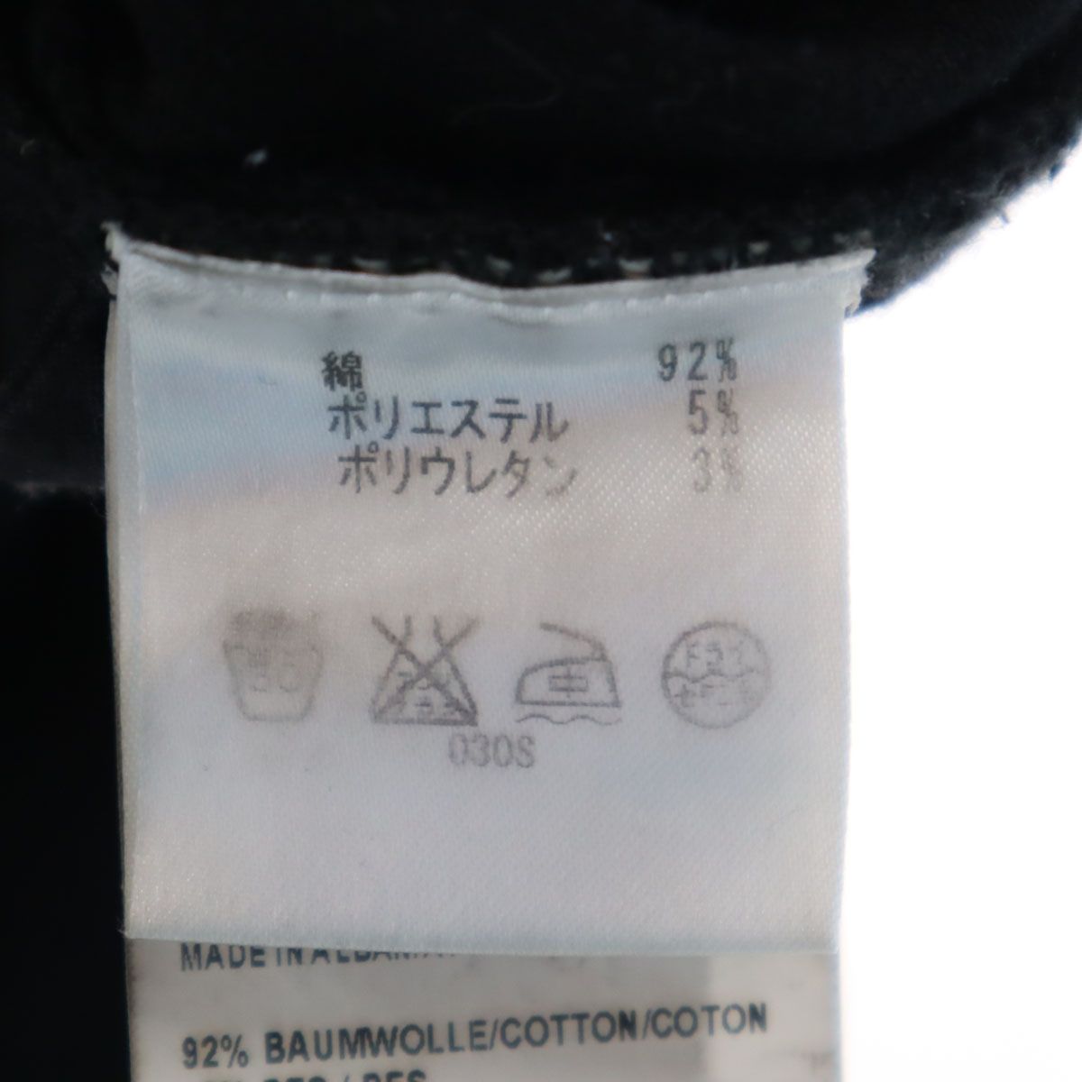 スキニーパンツ