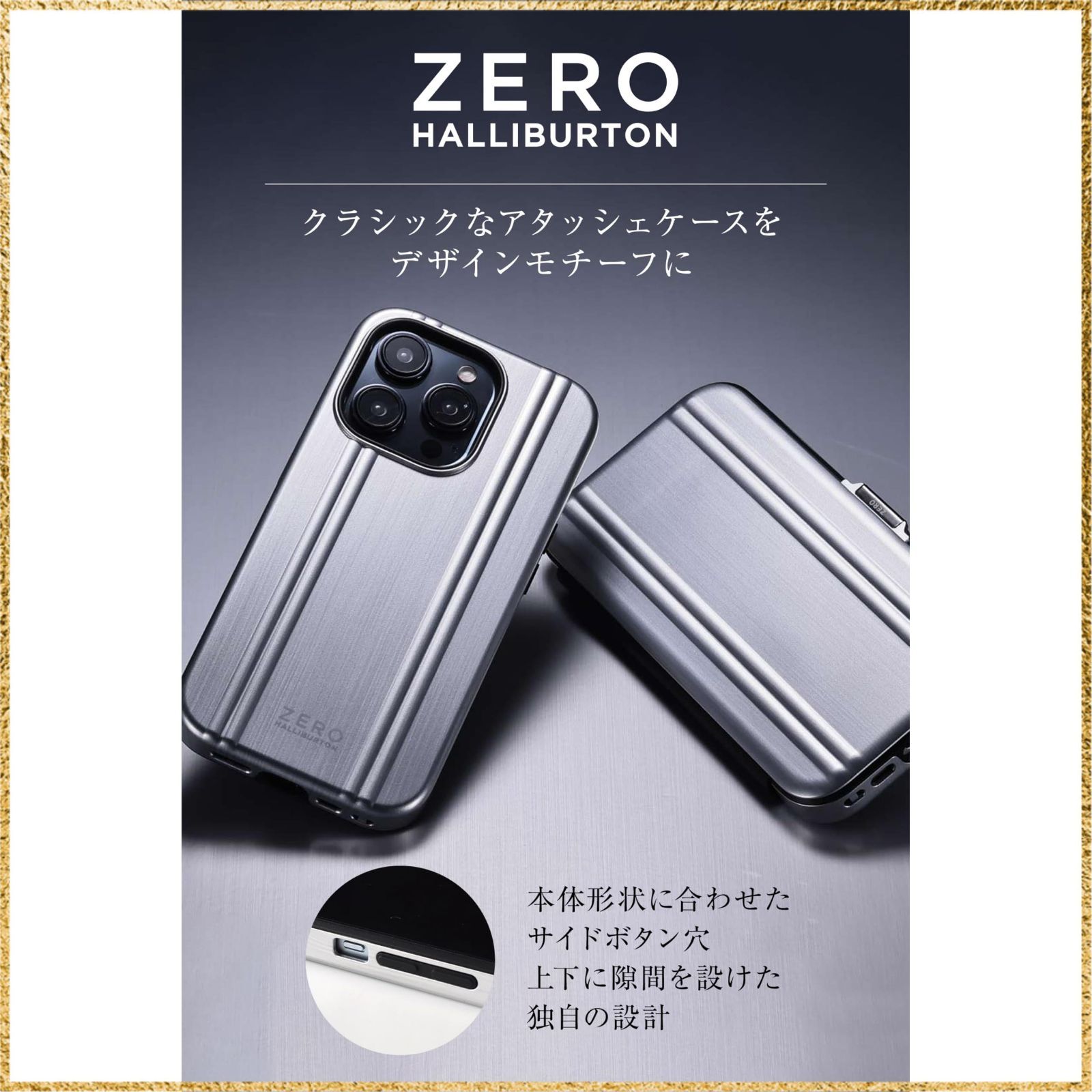 [ ZERO HALLIBURTON (ゼロハリバートン) 公式 ] iPhone15 14 13 対応/背面型 スマホケース 【 MagSafe対応 米軍MIL規格 耐衝撃 】 全面保護 フルカバー iphoneケース [ UNiCASE ] ZERO HA