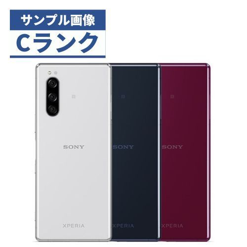 【中古品】Softbank Xperia 5 901SO ブルー SIMロック解除済