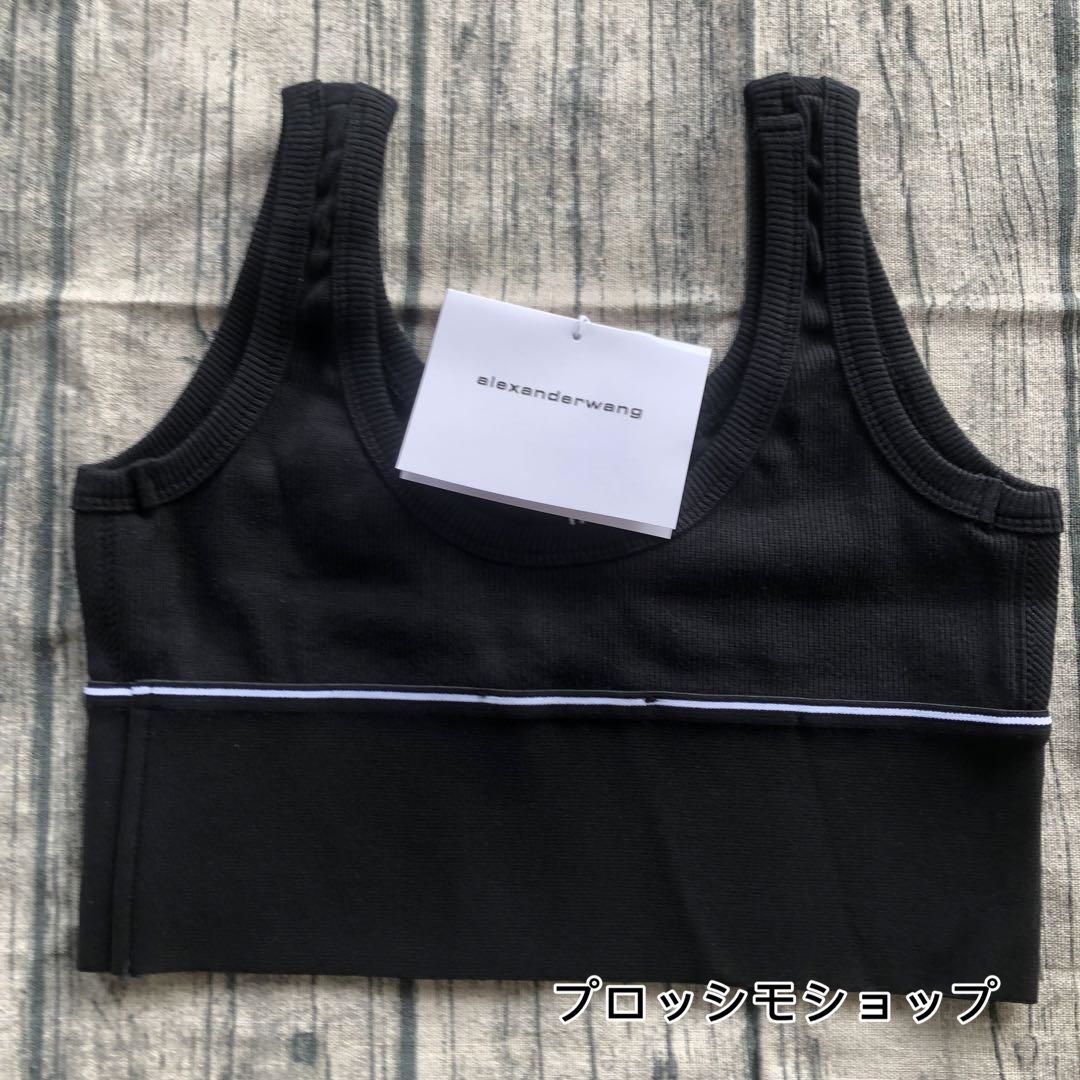 新品Alexanderwangロゴ ストレッチ ブラ ロゴ ミニスカート セット - メルカリ