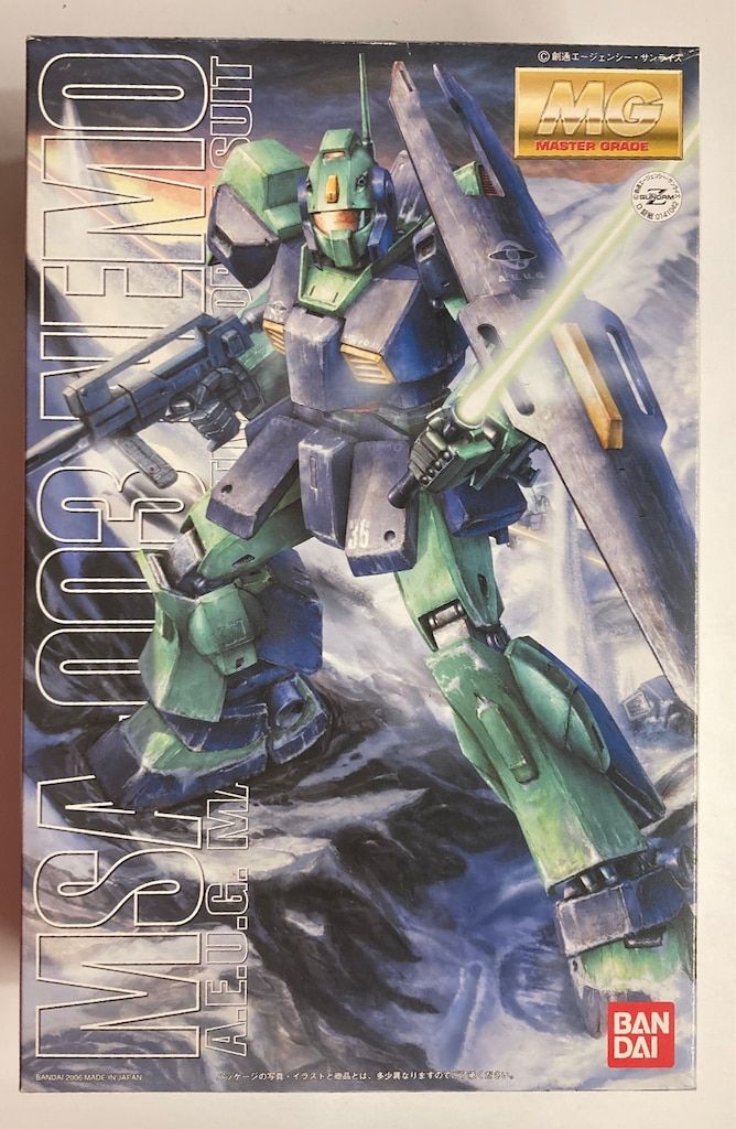 DRT バリアル 95 ガンメタ フラットノブ 黒 傷無し 美品!! DRT バリアル 95 ガンメタ フラットノブ 黒 傷無し 美品!!