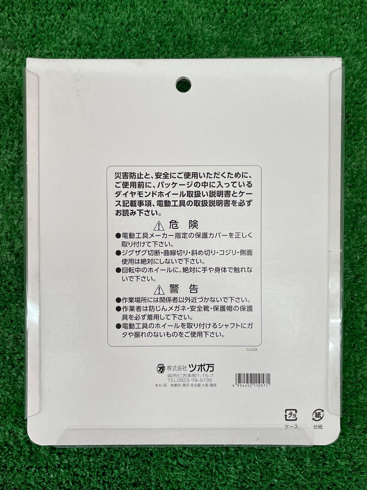 OLFA カッター 9個セット 送料お得・まとめ買い×9個セット】オルファ