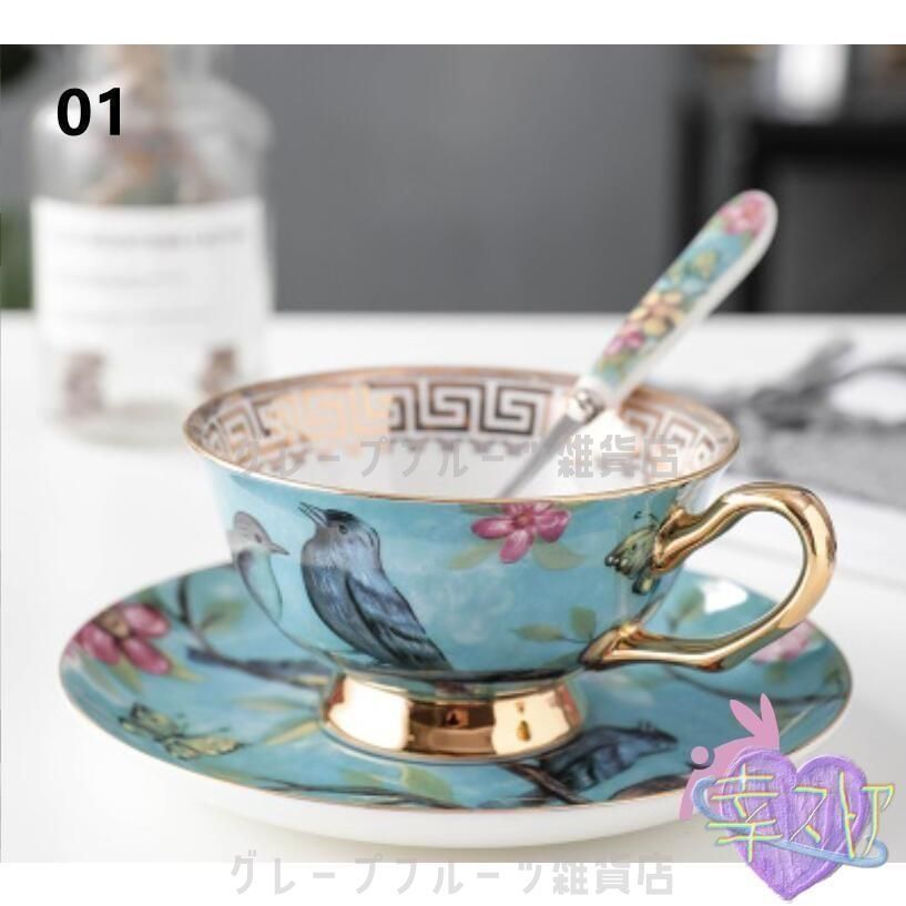 新品・未使用】コーヒーカップ ティーカップ マグカップ 3点