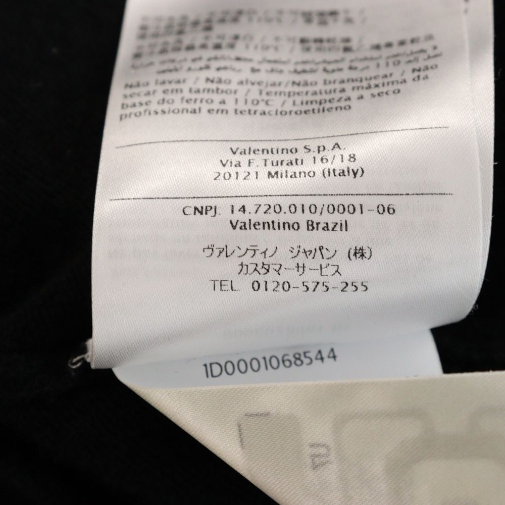 VALENTINO (ヴァレンチノ) Cashmere Wool Logo Knit Sweater カシミア  