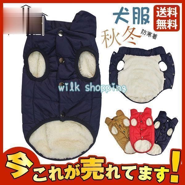 ExcelHuman 羊毛敷きパッド 100x200cm