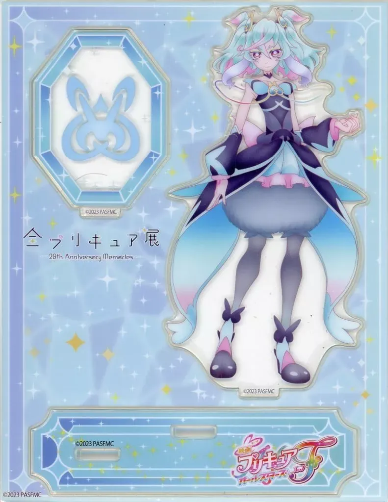 2026年最新】キュアシュプリーム アクリルスタンドの人気アイテム