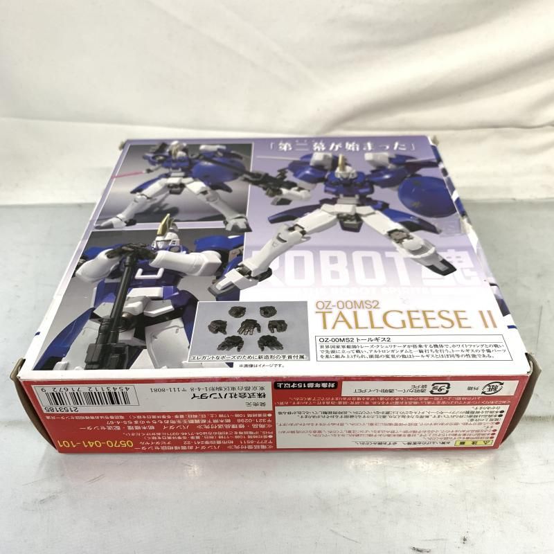 中古】開封/箱潰れ)ROBOT魂 -ﾛﾎﾞｯﾄ魂-〈SIDE MS〉 ﾄｰﾙｷﾞｽII 『新