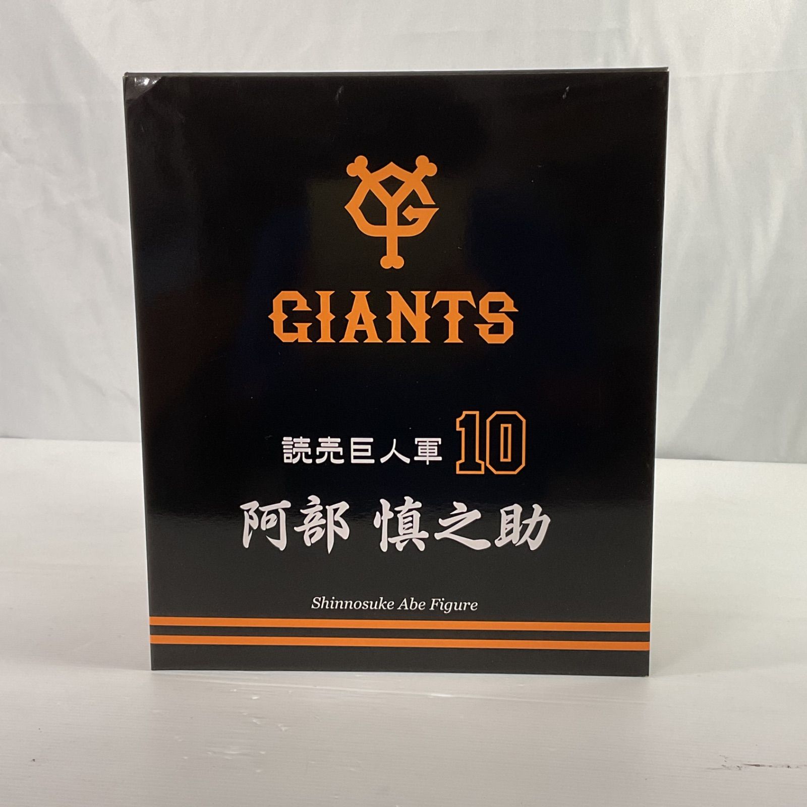 エムアイシーメソッド 阿部慎之助 10 ジャイアンツ フィギュア