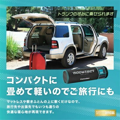 ムレない 通気性バツグン