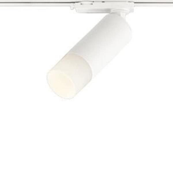 新品・5営業日で発送】ODELIC オーデリック LEDスポットライト