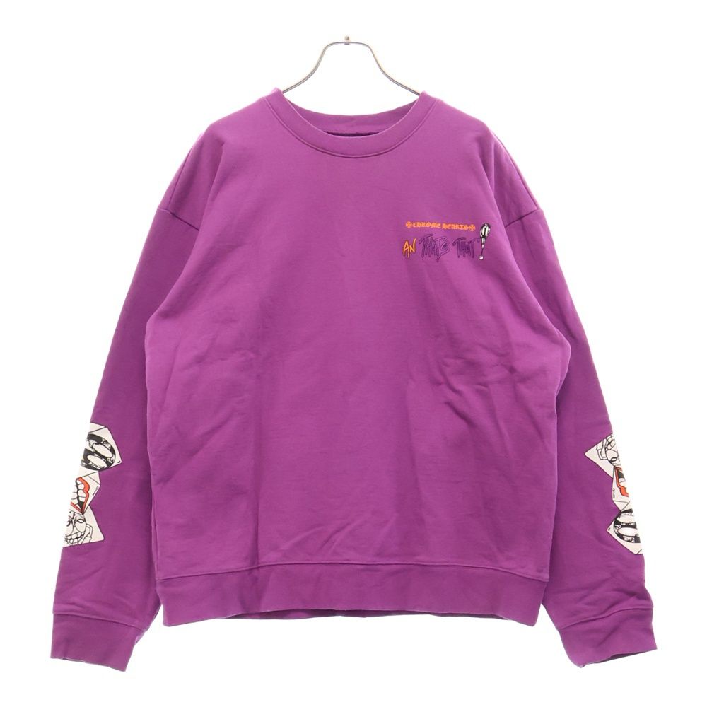 CHROME HEARTS (クロムハーツ) ×MATTY BOY PPO I WANT MORE NOT LESS 