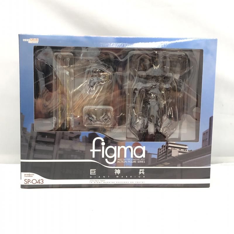 figma SP-043 フィグマ 巨神兵 おまけ付き 【公式通販】