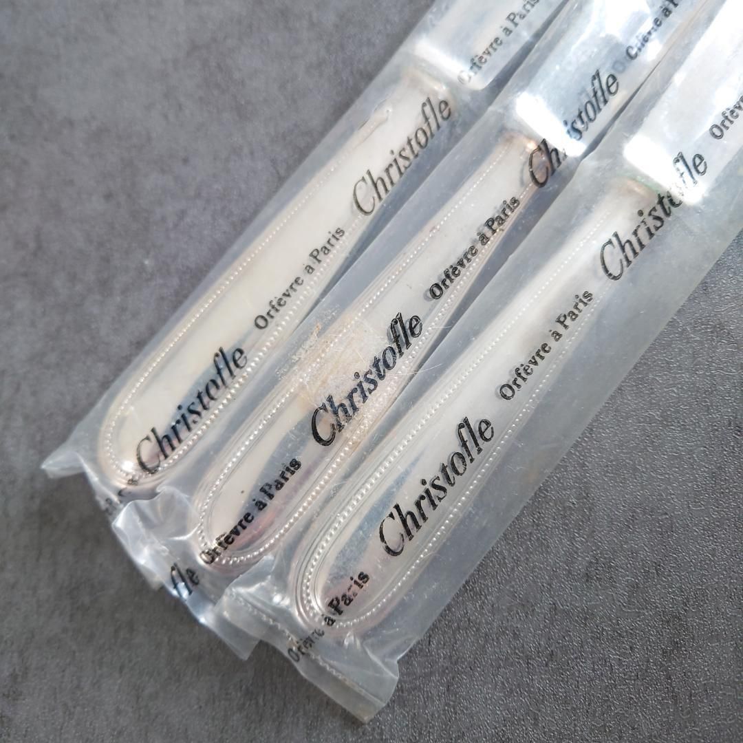 セール中! クリストフル パール テーブルナイフ 未開封 3点