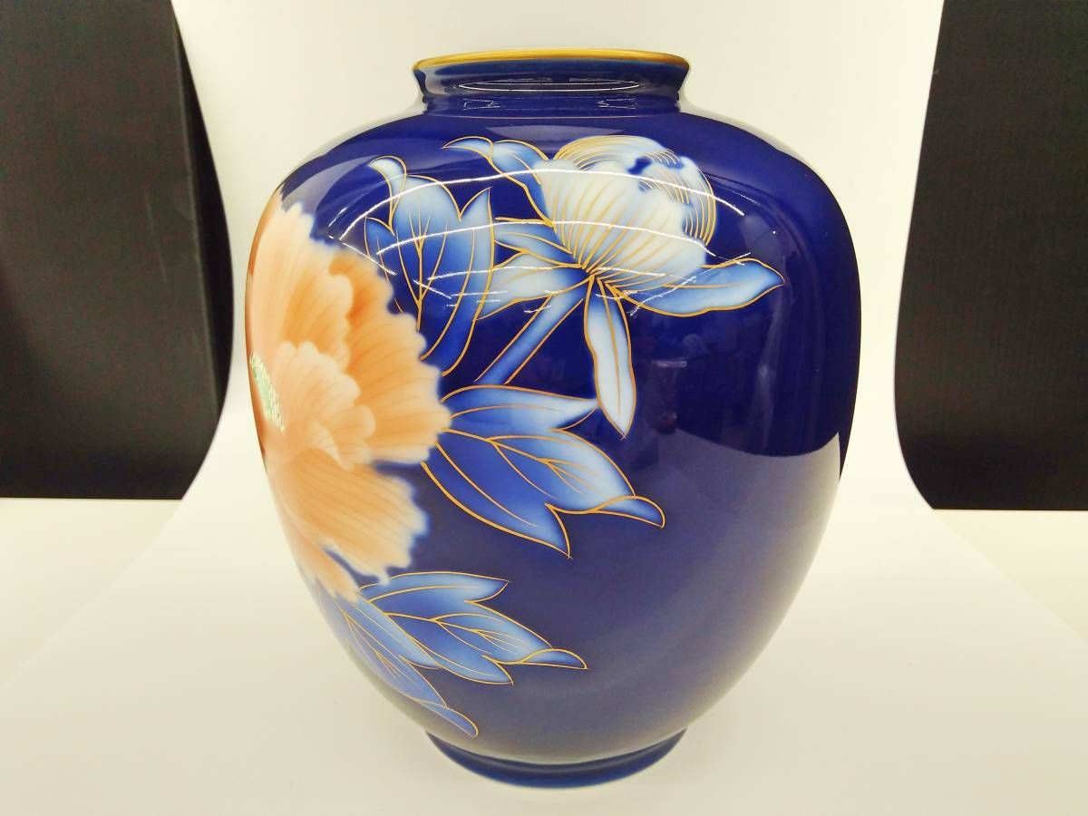 9 深川製磁 花瓶 花入れ 瑠璃色 牡丹 ぼたん