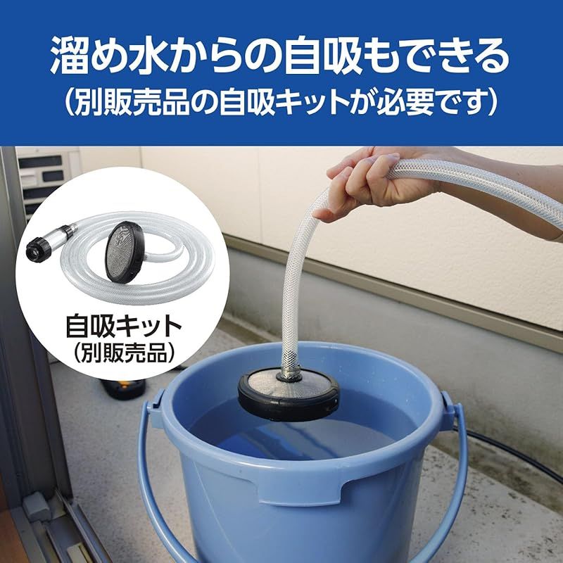 京セラ(Kyocera) 旧リョービ 高圧洗浄機 AJP-2030 668300A オレンジ 