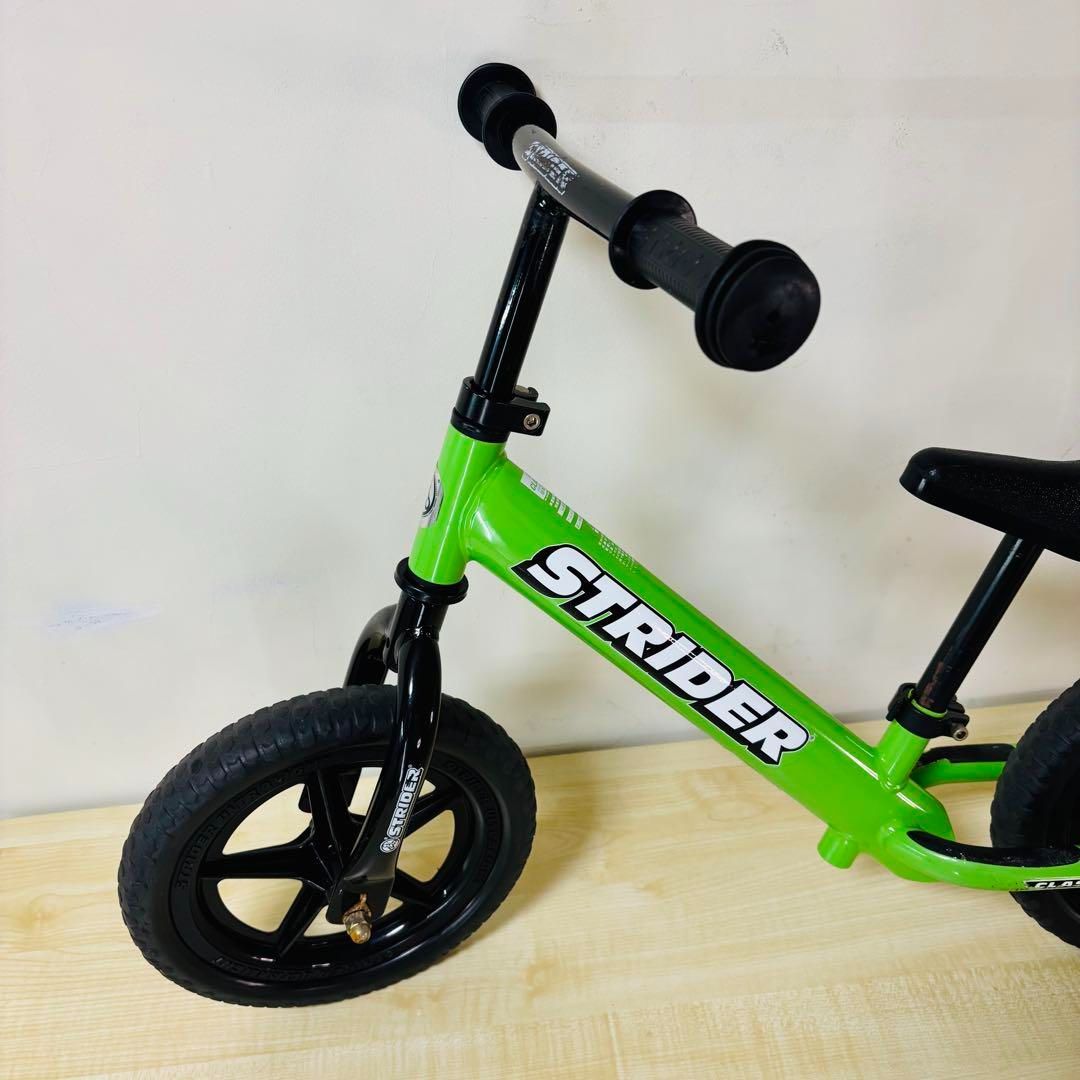 strider ストライダークラシック 緑 グリーン スタンド付き