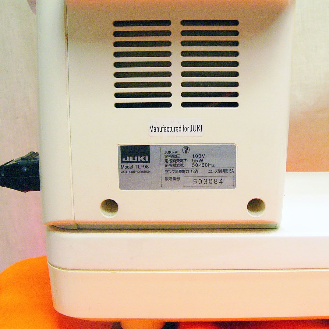 TL-98 整備済み品