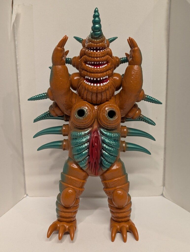 Y MSF ウルトラマン80 合体怪獣プラズマ - メルカリ