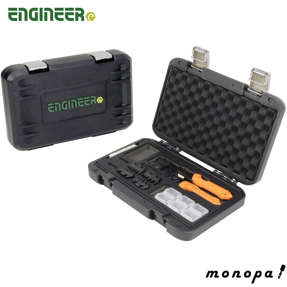 メッシュプランターラック 64cm x 40cm 受け皿付き アガペ 根塊