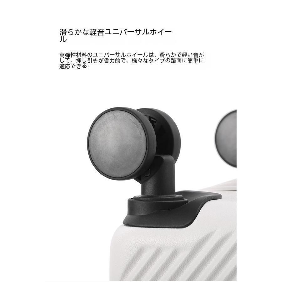 静音