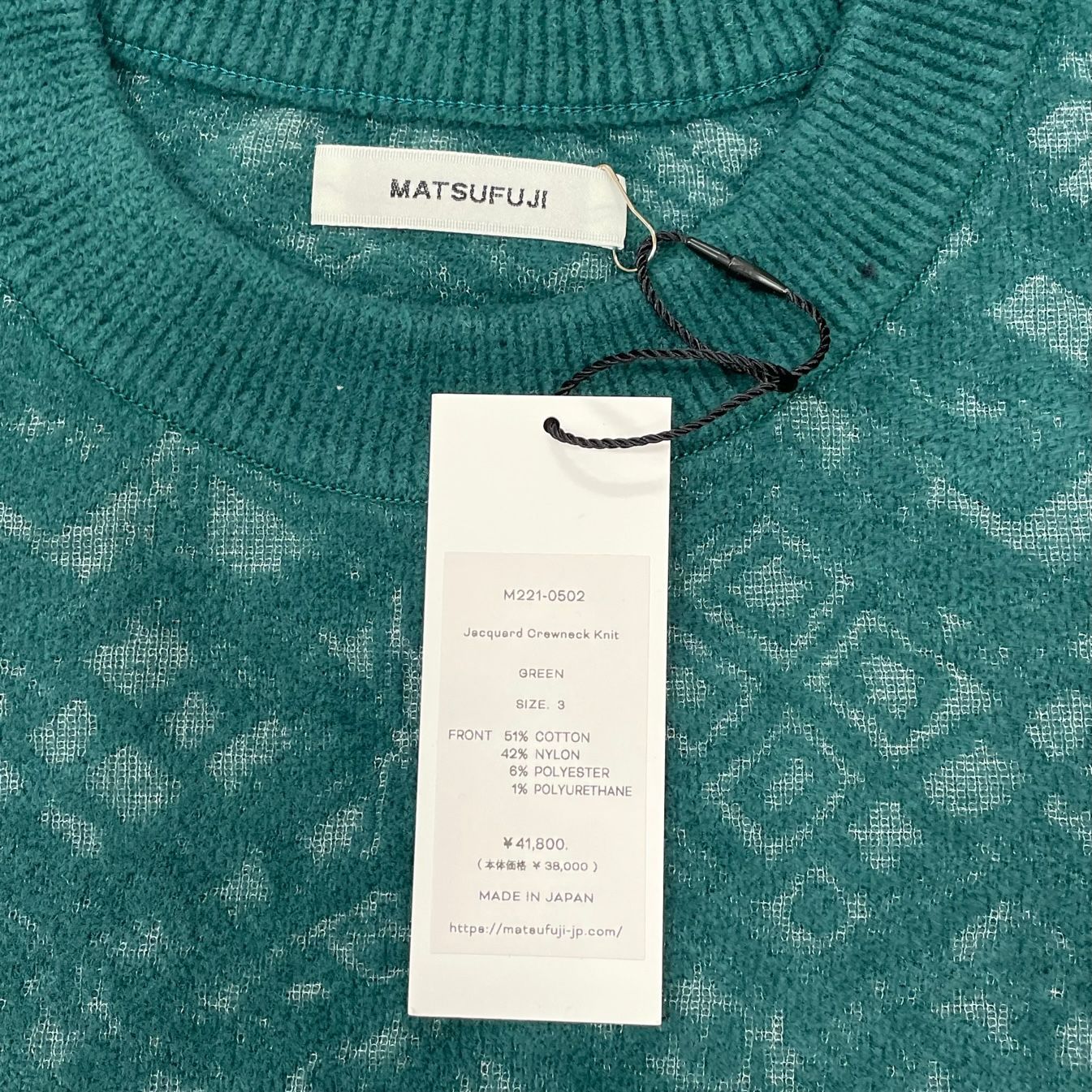 MATSUFUJI 22ss Jacquard Crewneck Knit