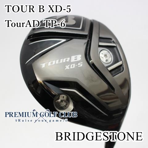 中古】[B-ランク] ドライバー ブリヂストン TOUR B XD-5 ツアーAD TP-6(S) 9.5度 [1248] - 超特価激安