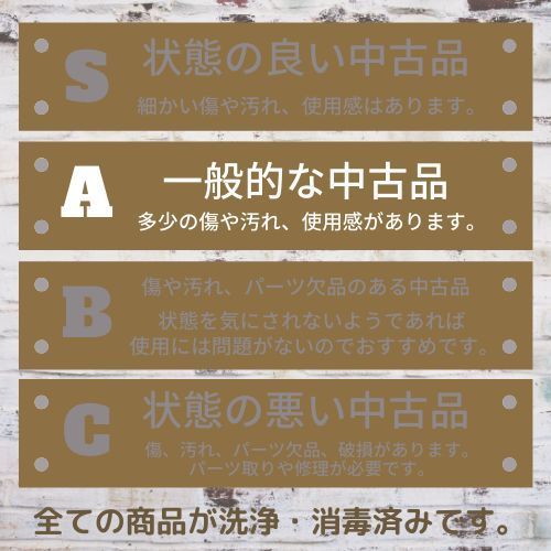 ノーパンクタイヤ