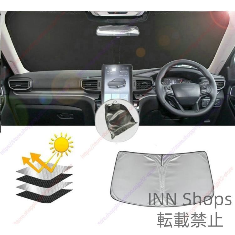 メルセデスベンツGクラスサンシェード未使用 メルセデスベンツ g