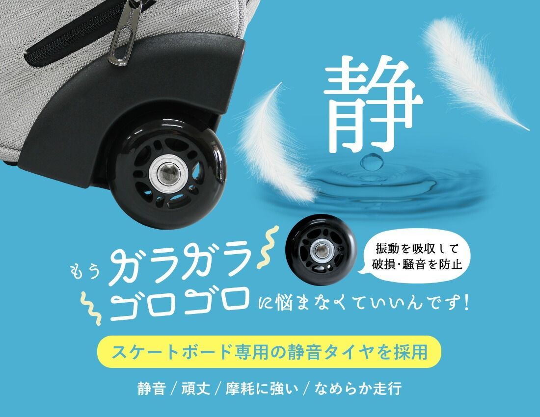 公式販売店】新品 LeeDee 2WAY キャリーバッグ ベージュ