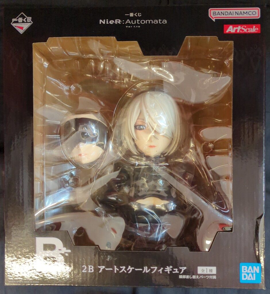BANDAI SPIRITS 一番くじ NieR:Automata Ver1.1a B賞 2B アート