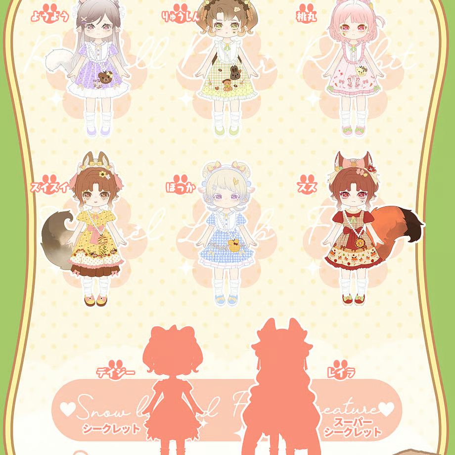 DIYJOJO mellowjoy ファンタジーベーカリー シークレット Mellojoy DIYJOJO スクイーズ ファンタジーベーカリー冒険