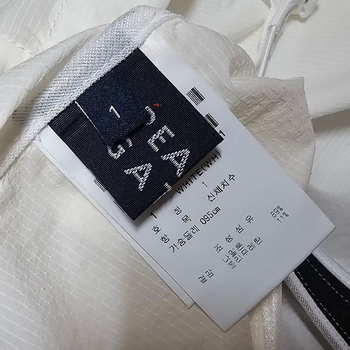 パーリーゲイツ 超軽量