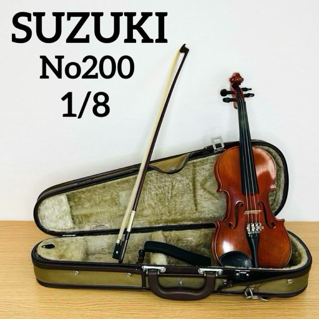 希少】Jacob Stainer 4/4 バイオリン美虎杢 ヤコブシュタイナー 【希少