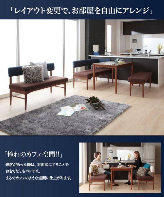 選べるカバーリング