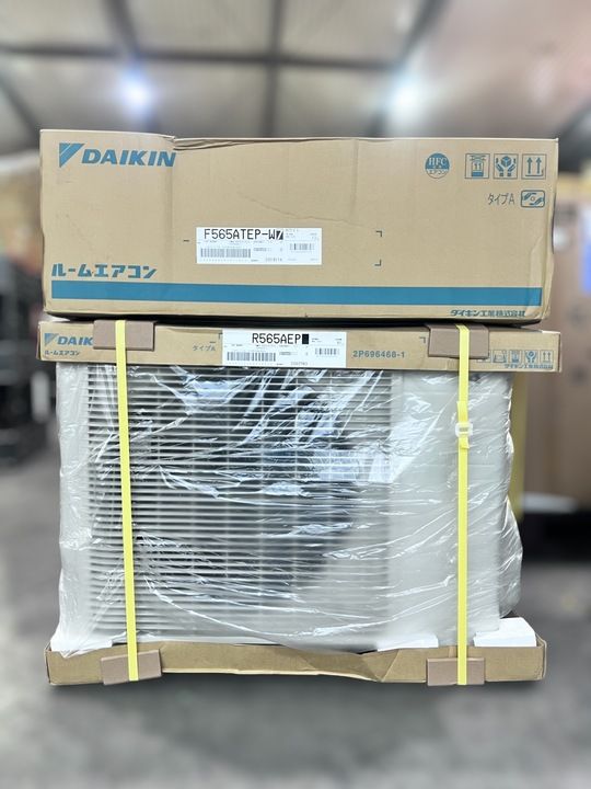 S565ATEP-W ホワイト