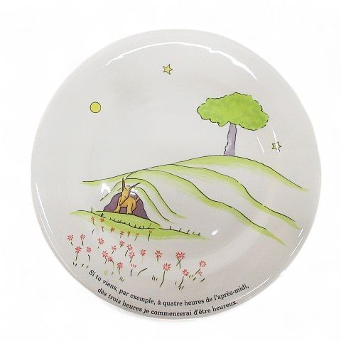 ジアン Gien Le Petit Perince 星の王子さま プレート 4枚セット