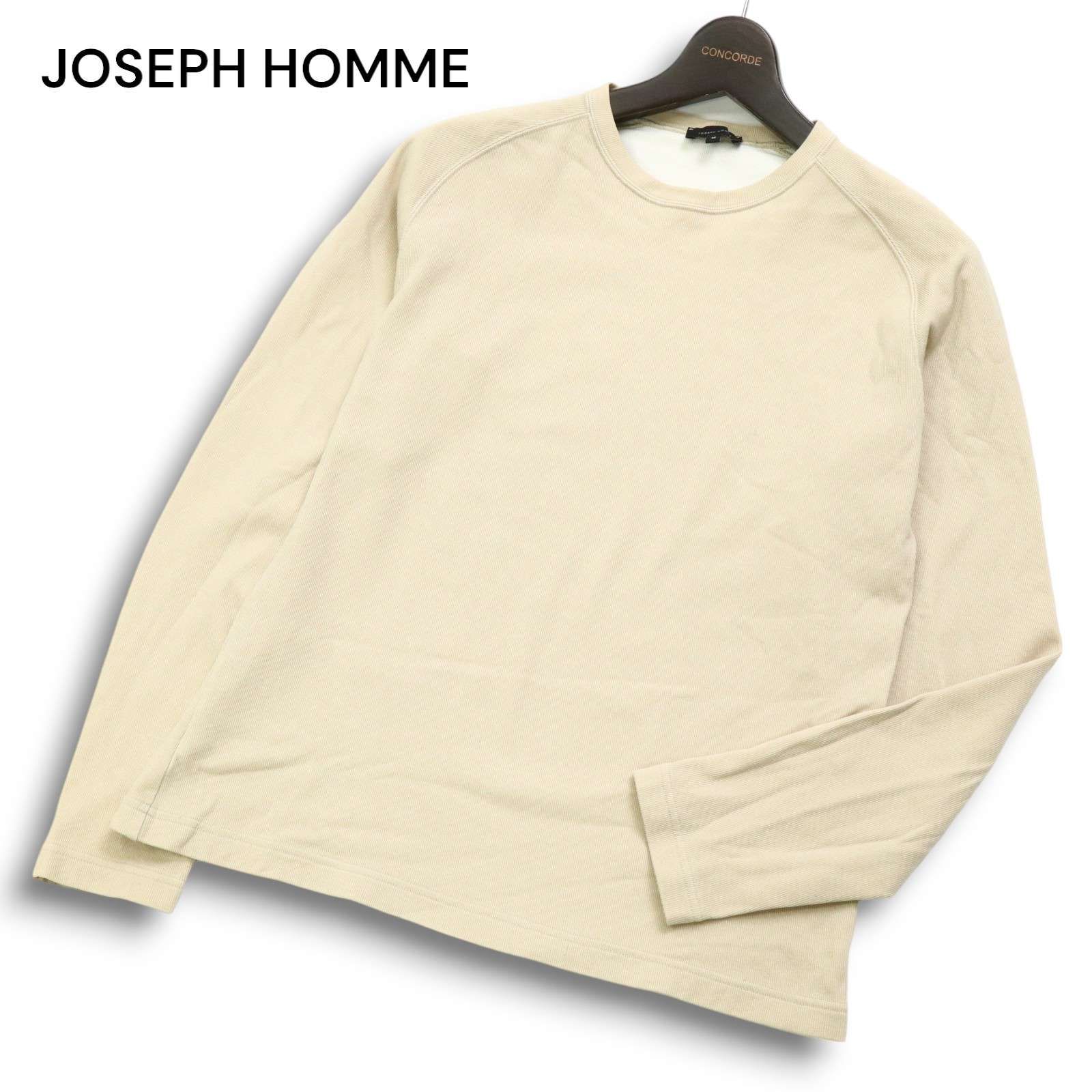 JOSEPH HOMME 長袖カットソー ホワイト JOSEPH HOMME ジョセフ オム