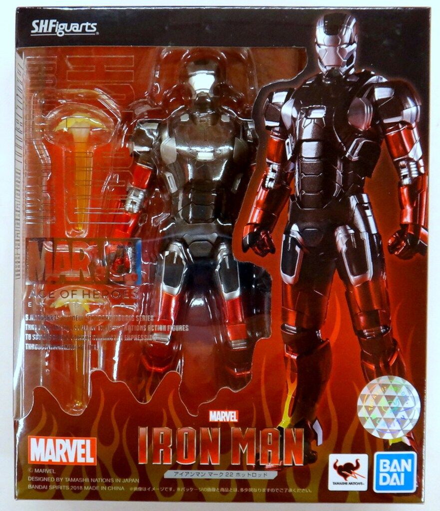 バンダイ S.H.Figuarts アイアンマン マーク22 ホットロッド