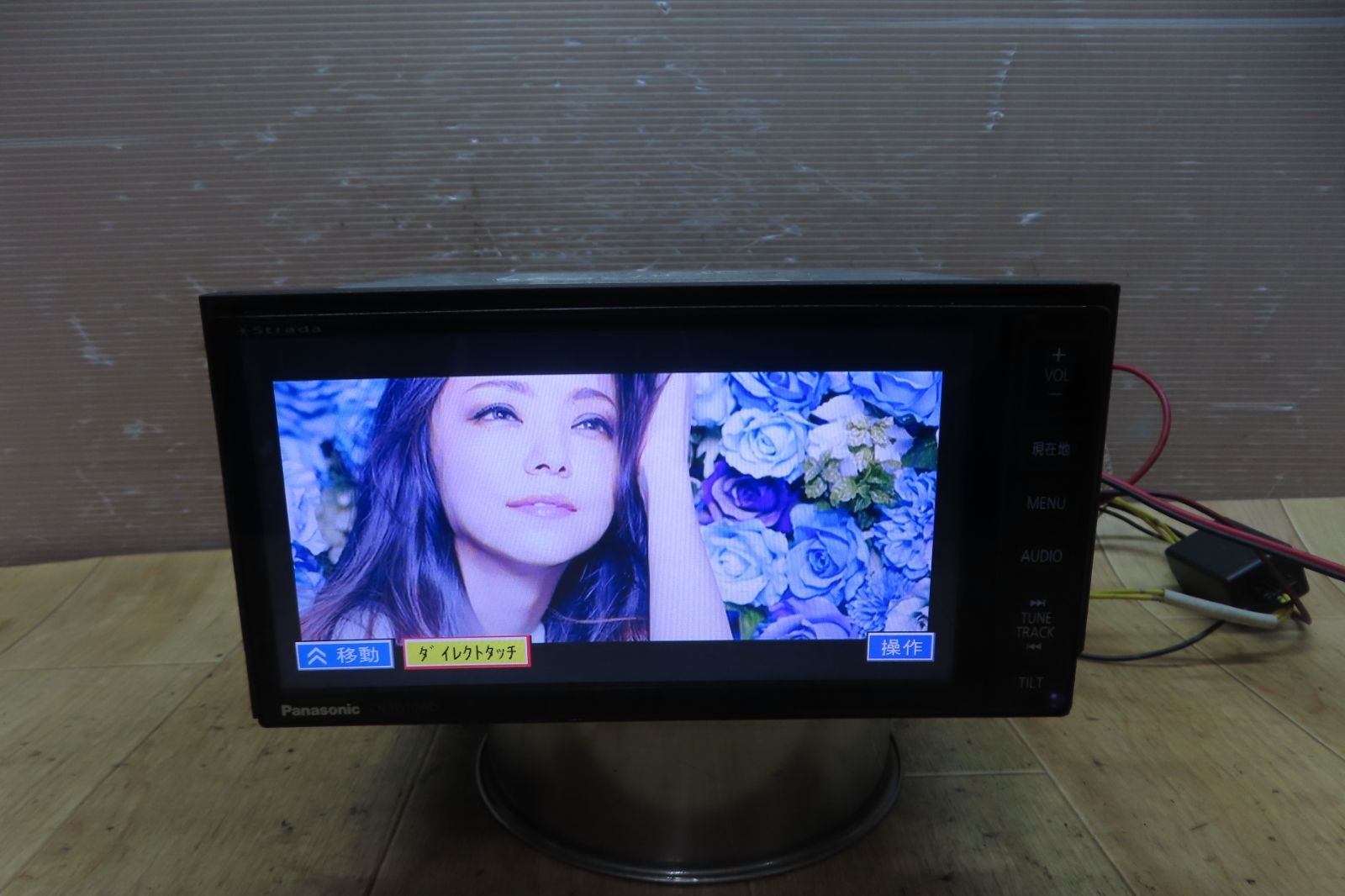 CN-H510WD HDDナビ