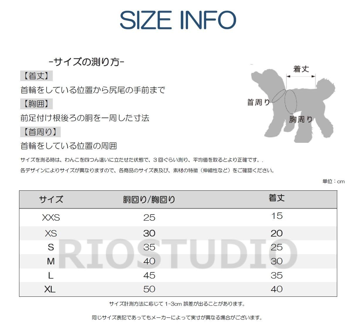 【新品未使用】RIOSTUDIO RIOSTUDIO 犬服 秋冬 パピーサイズ有 犬の服 秋 冬 子犬服 (XXS-XL) モコモコ ふわふわフリースベスト ノースリーブ タンクトップ パピー服 極小サイズ 犬 猫 防寒 暖かい ポリエステル (⑨インディゴブ