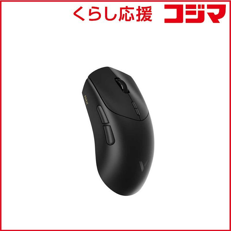 未開封 KIBU VT7 Max Black 左右非対称形状 PAW3950Ultimateカスタムゲーミングセンサー 10～45000DPI調整 8K Nanoレシーバー同梱 ポーリングレート8000Hz VT7M-Blk ♥ 送料無料