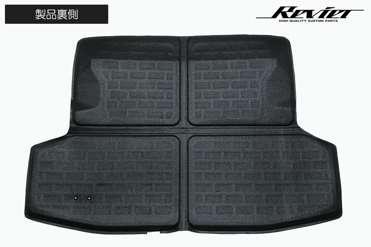 VBH WRX S4 立体形状 ラゲッジマット プレミアムラバー 防水ラバー素材採用 フロアマット マット シート ラゲージマット トランク 荷台 バックドア