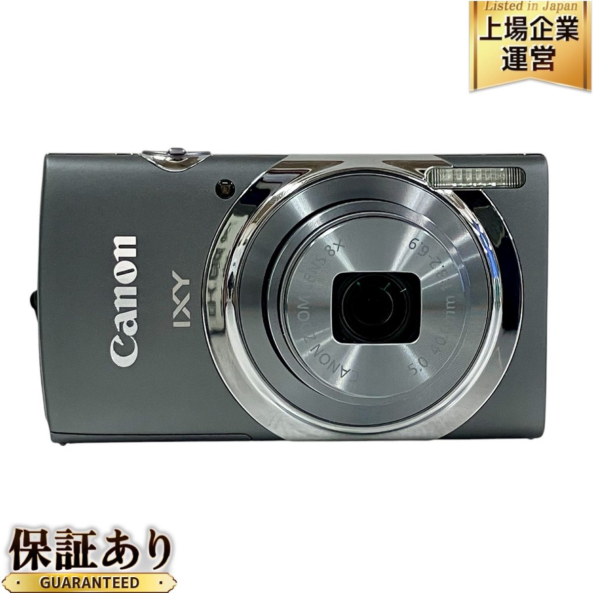 Canon キャノン IXY 130 グレー デジカメ キャノン デジカメ IXY130