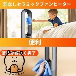 静音