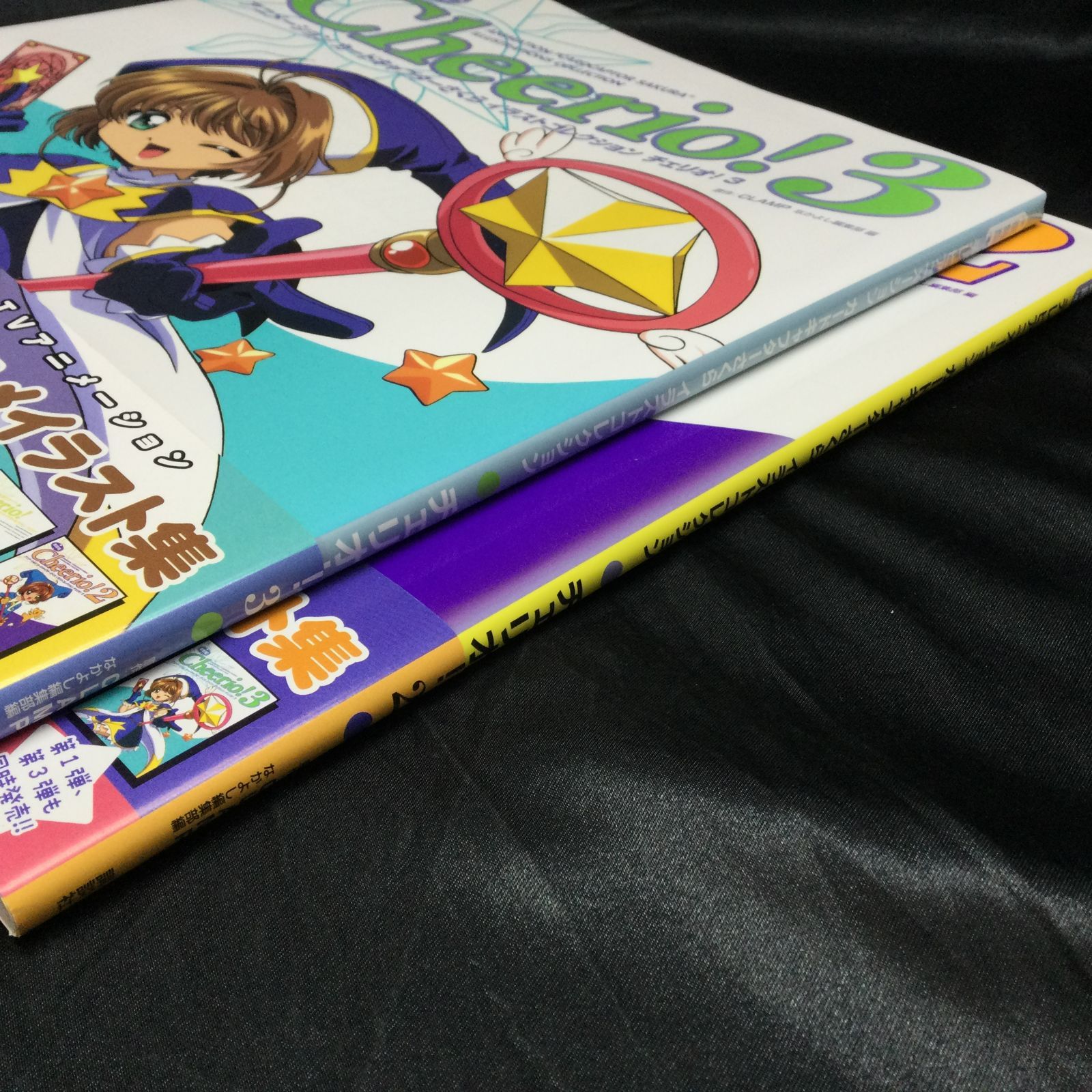 ☆ カードキャプターさくら イラストコレクション チェリオ 復刻版