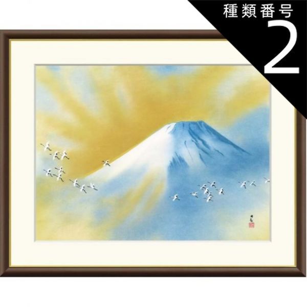 付け下げ/訪問着 ］正絹 薄紫 菊 梅 桔梗 流水 略礼装 セミ