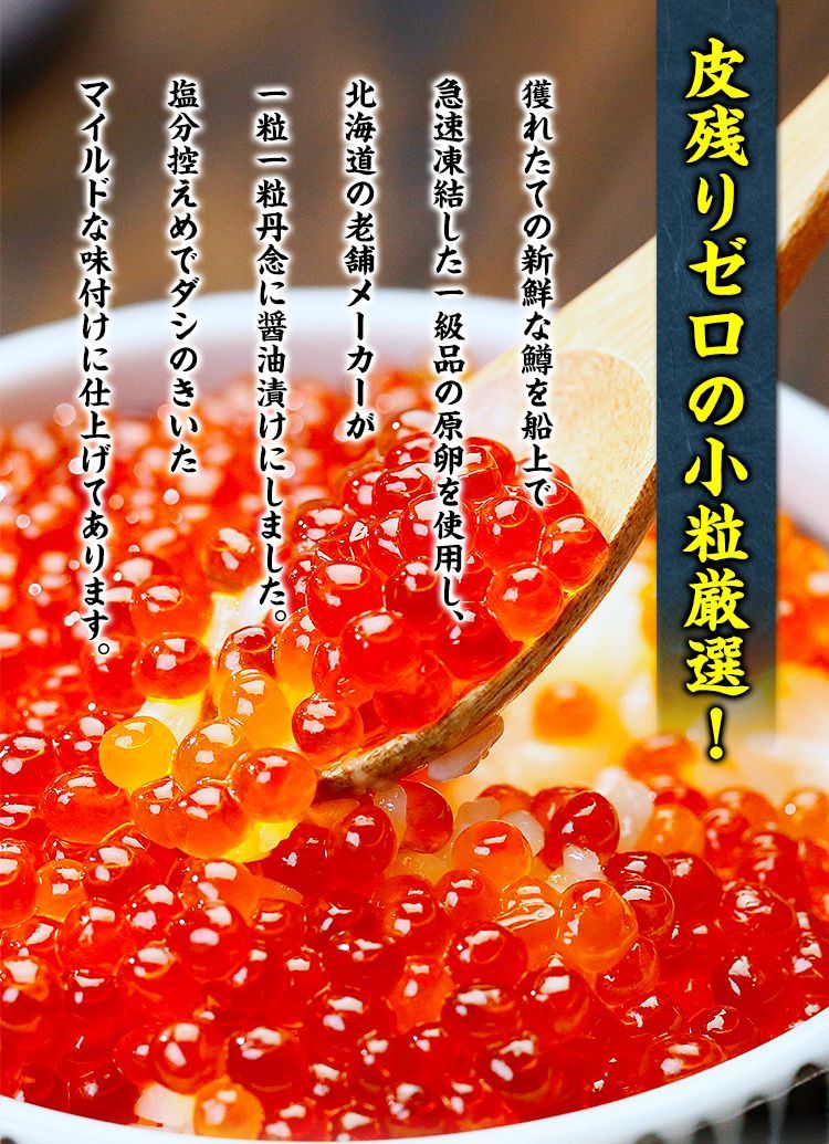これが